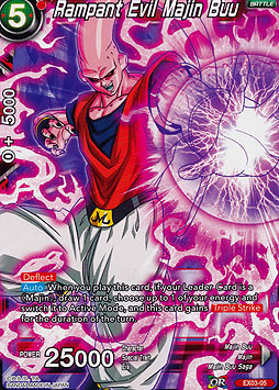 Rampant Evil Majin Buu