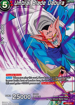 Umbral Blade Dabura