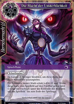 Die Macht der Unsterblichkeit
