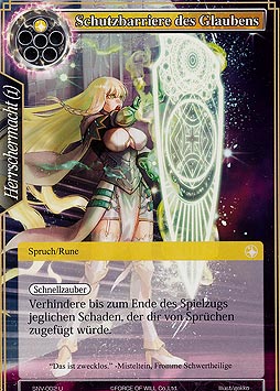 Schutzbarriere des Glaubens