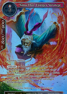 Sima Hui, Listiger Stratege