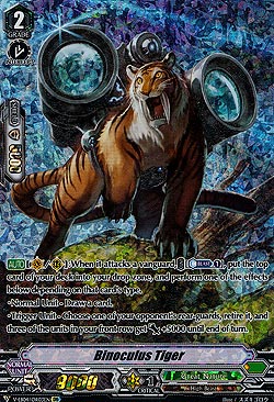 Binoculus Tiger