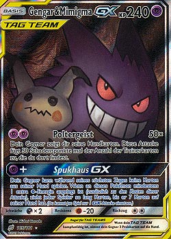 Gengar & Mimigma GX