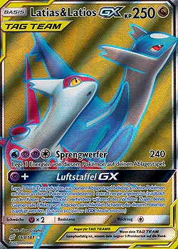 Latias & Latios GX