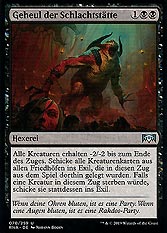 Geheul der Schlachtstätte