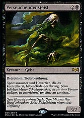 Verseuchender Geist