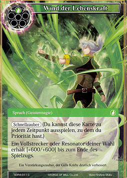 Wind der Lebenskraft