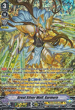 Great Silver Wolf, Garmore
