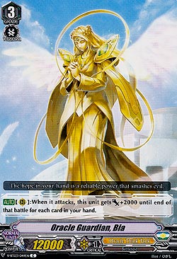 Oracle Guardian, Bia