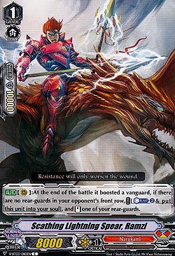 Scathing Lightning Spear, Ramzi