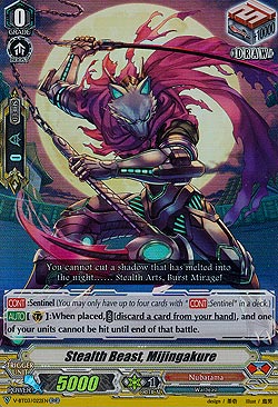 Stealth Beast, Mijingakure