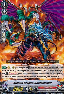 Stealth Dragon, Dreadmaster