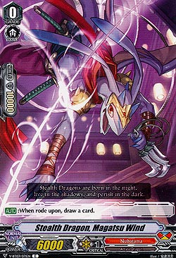 Stealth Dragon, Magatsu Wind