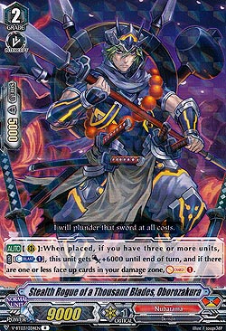 Stealth Rogue of a Thousand Blades, Oborozakura