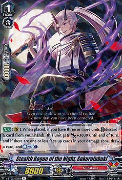 Stealth Rogue of the Night, Sakurafubuki