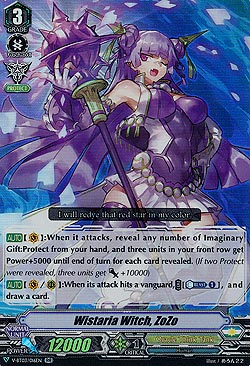 Wisteria Witch, ZoZo