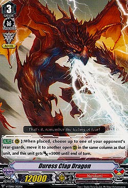 Duress Clap Dragon