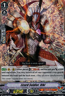 Lizard Soldier, Riki