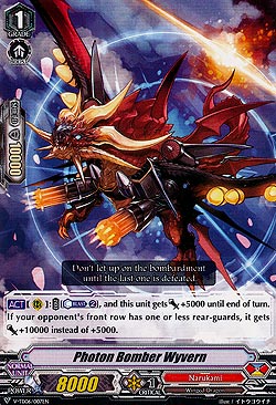 Photon Bomber Wyvern