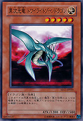 Different Dimension Dragon