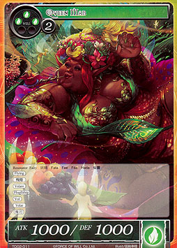 Queen Mab