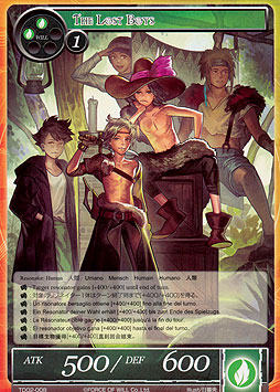 The Lost Boys