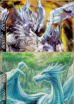 Drache Token Version 2