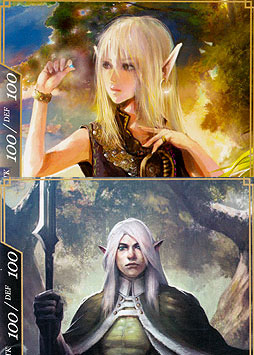 Elf Token Version 1