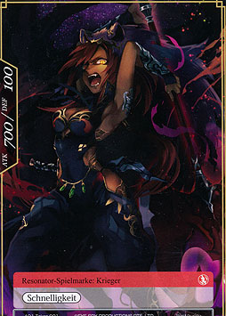 Krieger Token