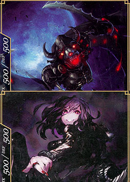 Schatten Token Version 1