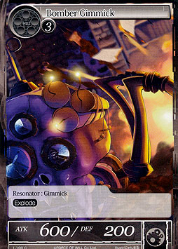 Bomber Gimmick