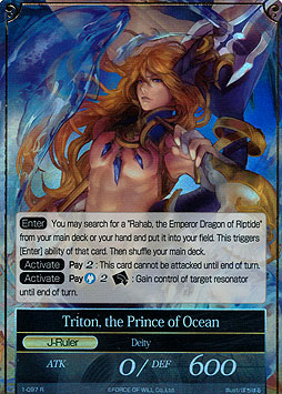 Oathkeeper of the Sacred Sea // Triton, the Prince of Ocean