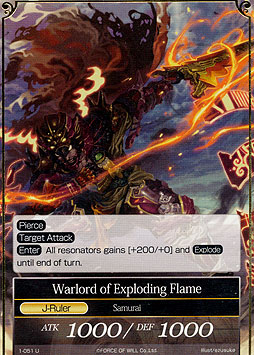 Warlord of Exploding Flame // Warlord of Exploding Flame