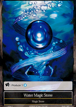 Water Magic Stone