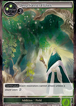 Deep Forest of Elves
