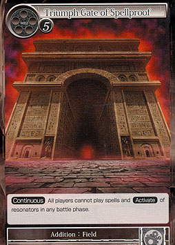 Triumph Gate of Spellproof