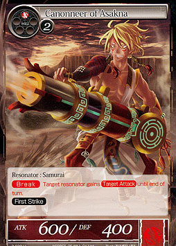 Cannonneer of Asakna