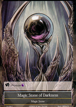 Darkness Magic Stone