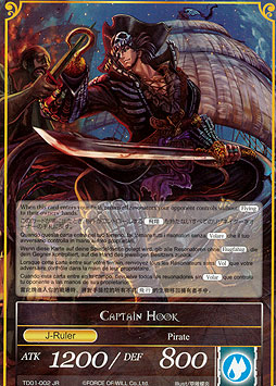 Captain of the Pirate Ship // Captain Hook