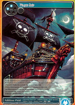 Pirate Ship