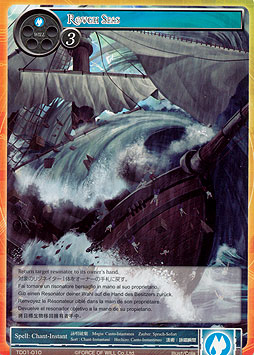 Rough Seas