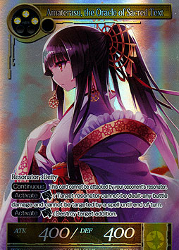 Amaterasu, the Oracle of Sacred Text