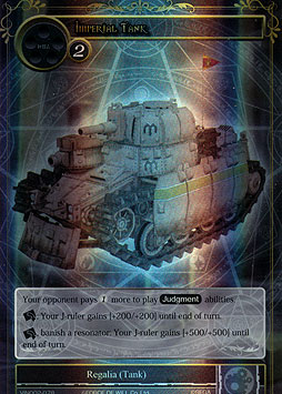 Imperial Tank