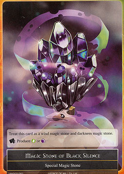 Magic Stone of Black Silence
