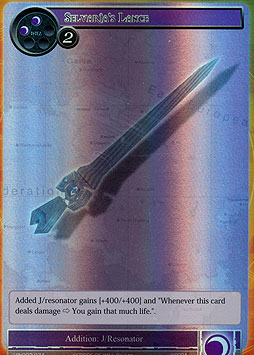 Selvaria