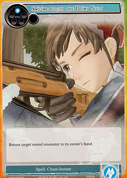 Sniping From The Blind Spot