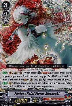 Fantasy Petal Storm, Shirayuki