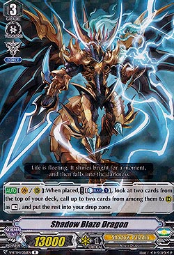 Shadow Blaze Dragon