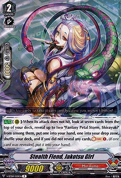 Stealth Fiend, Jakotsu Girl