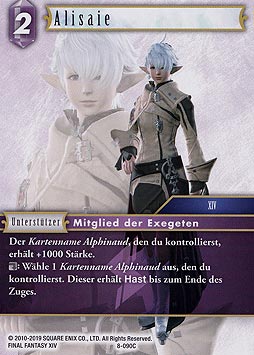 Alisaie